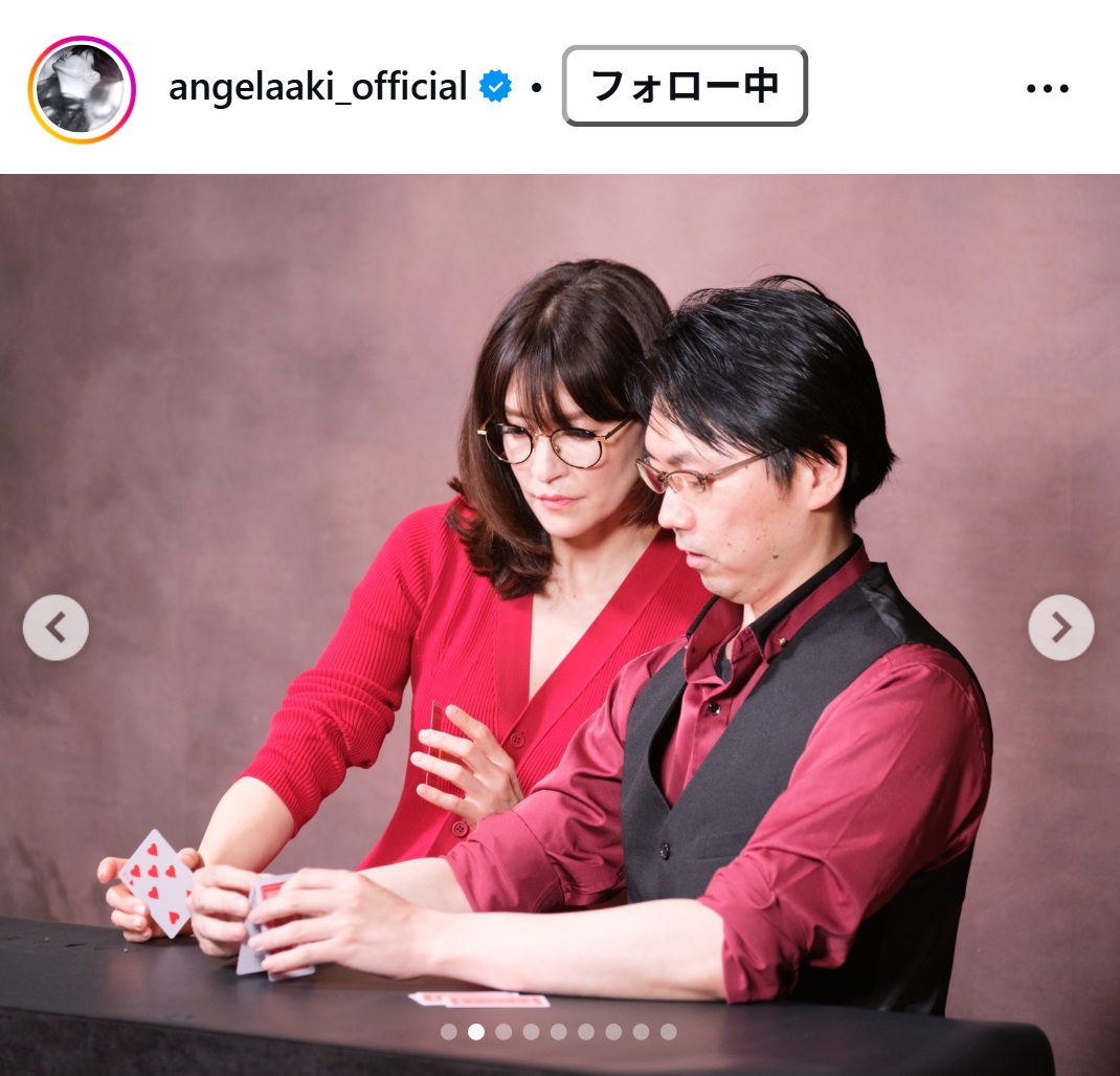 アンジェラ・アキのインスタグラムから