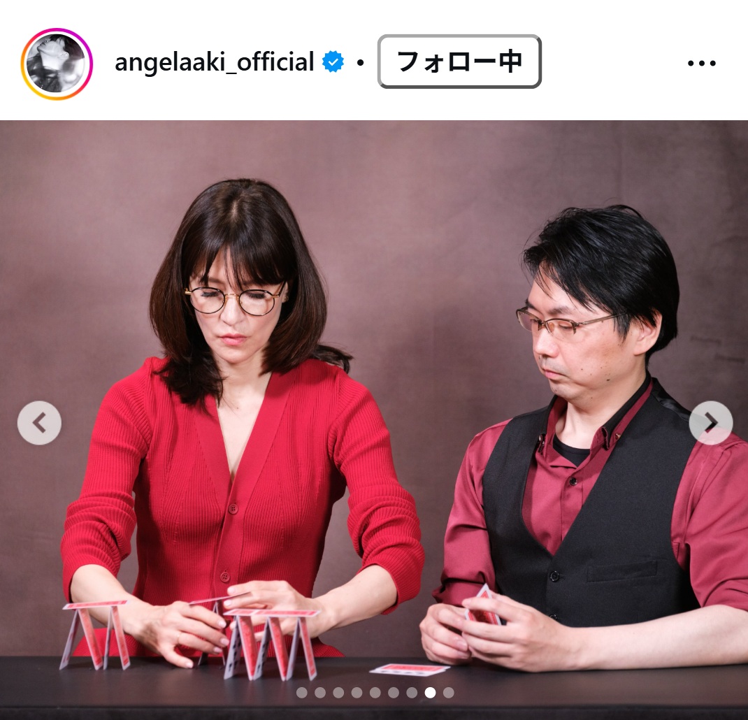 アンジェラ・アキのインスタグラムから
