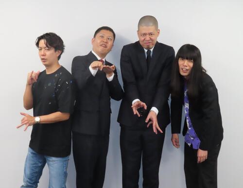 ドンデコルテ、M－1ネタ「まだ模索中」昨年準V　東京グランド花月は「お客様ファースト」