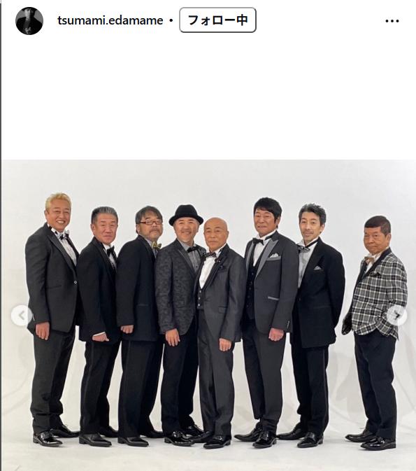 つまみ枝豆のインスタグラムから