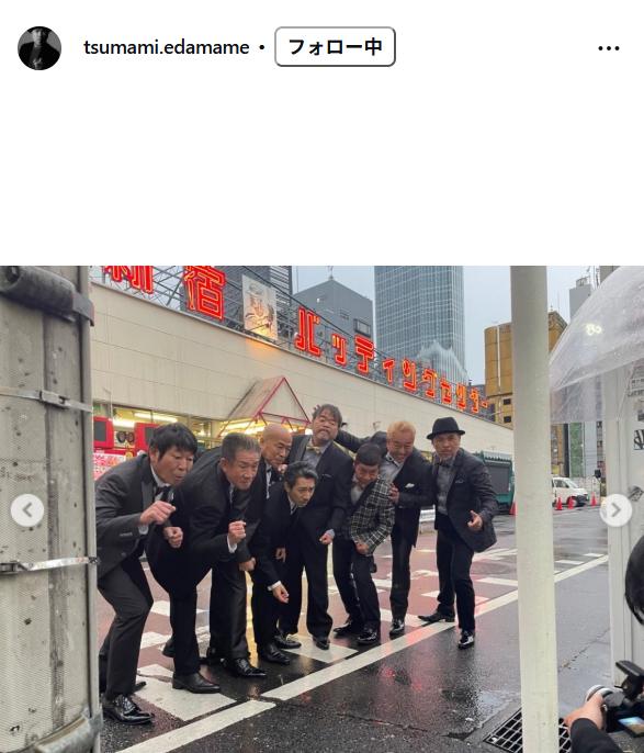 つまみ枝豆のインスタグラムから