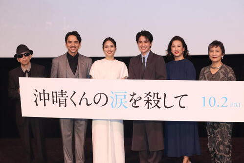 木戸大聖「15秒くらい潜って」身体張った水中シーンに共演者驚き「それであの爽やかな笑顔？」