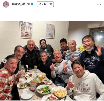 井手らっきょのインスタグラムから