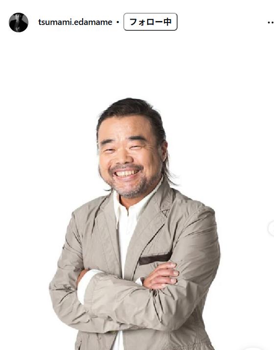 つまみ枝豆のインスタグラムから