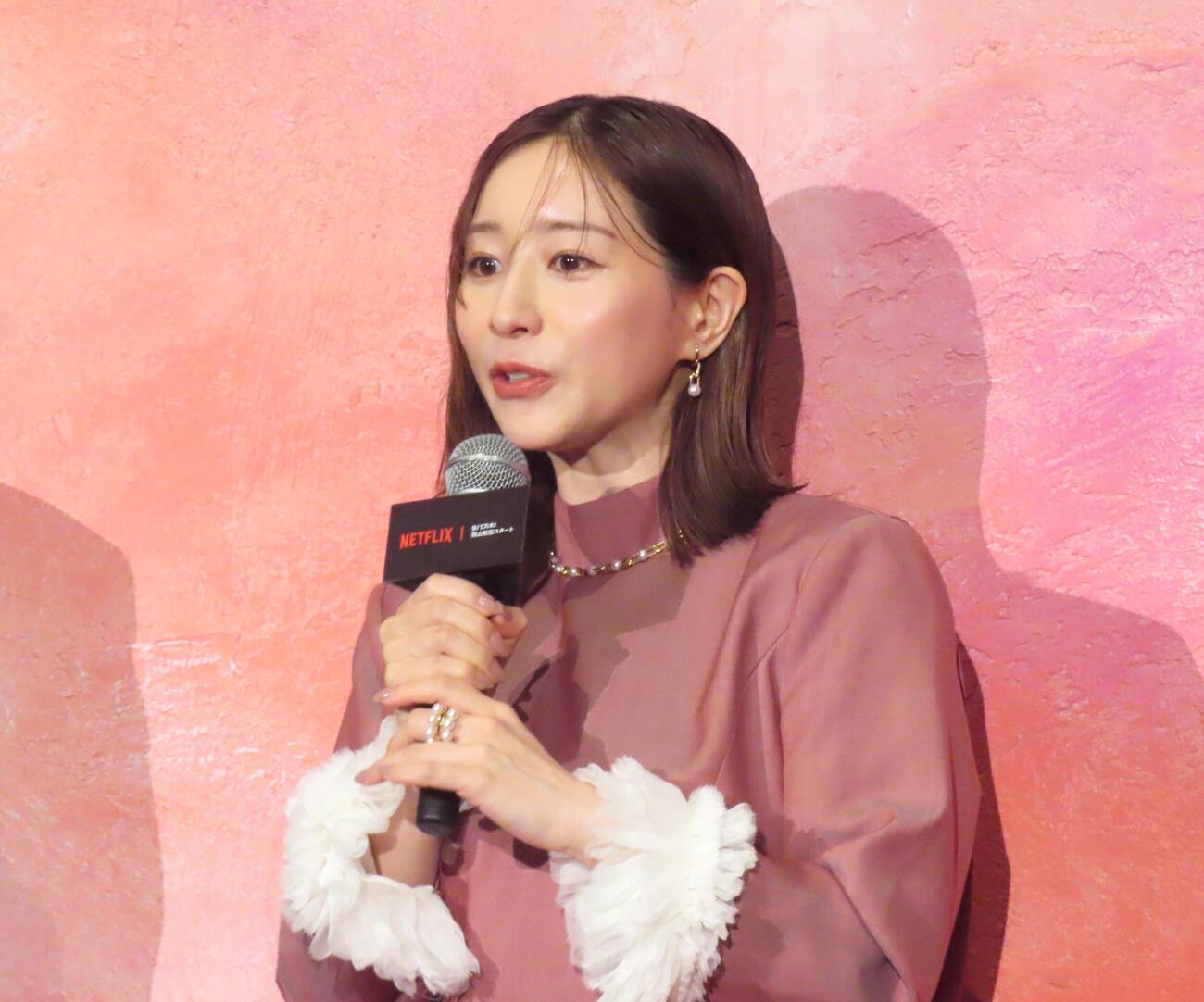 Netflixシリーズ「ダウンタイム」（9月17日世界独占配信）プレミア試写会イベントに出席した田中みな実