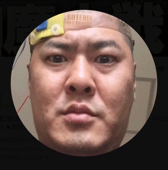 ハウス加賀谷のXから