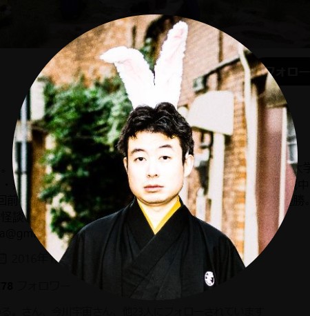 立川がじらのXから