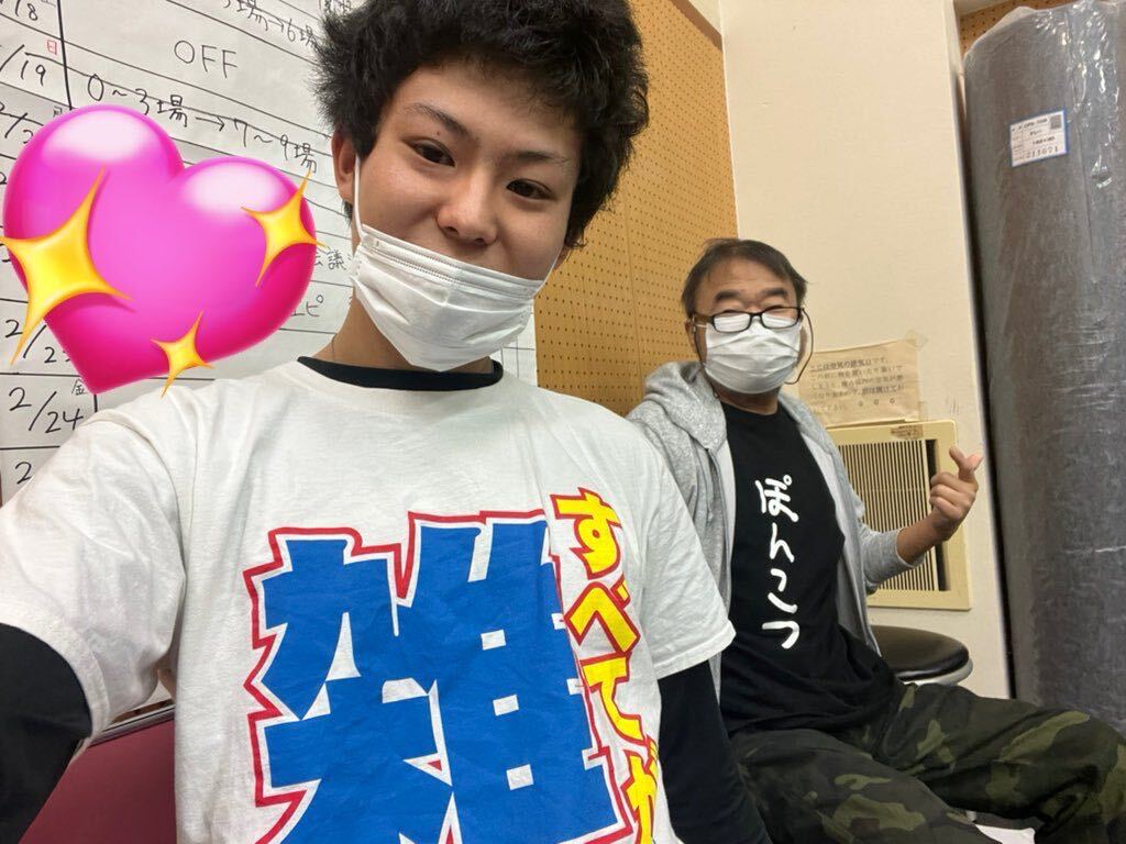 虎太朗のＸから