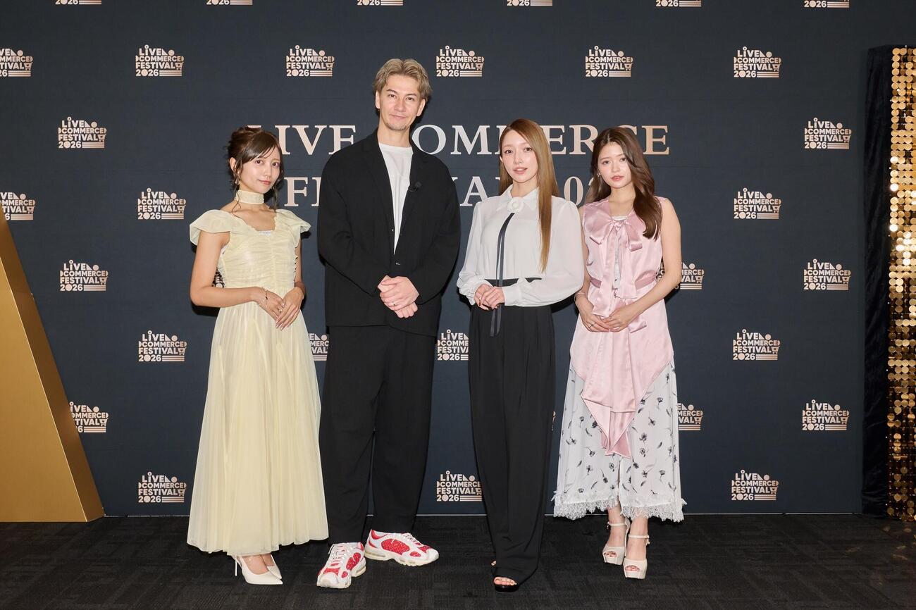 「LIVE COMMERCE FESTIVAL 2026」に出席した、左からゆん、JOY、後藤真希、景井ひな