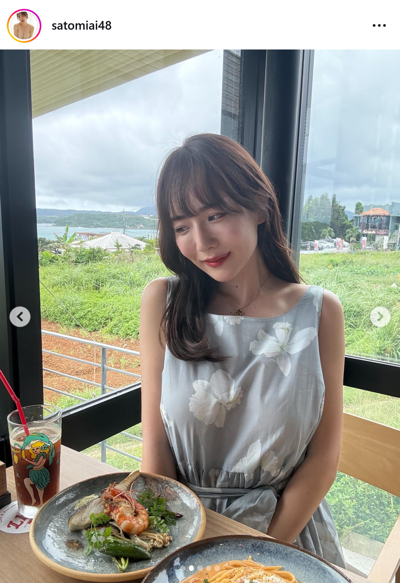 さとみあいのインスタグラムから