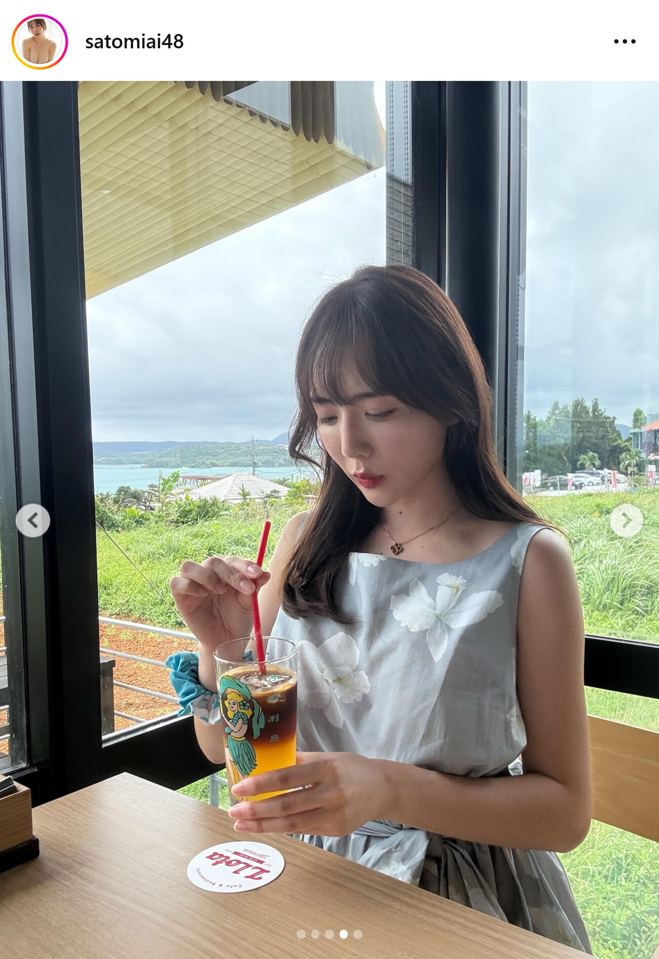 さとみあいのインスタグラムから