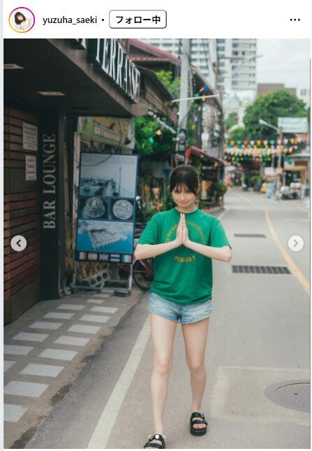 冴木柚葉のインスタグラムから