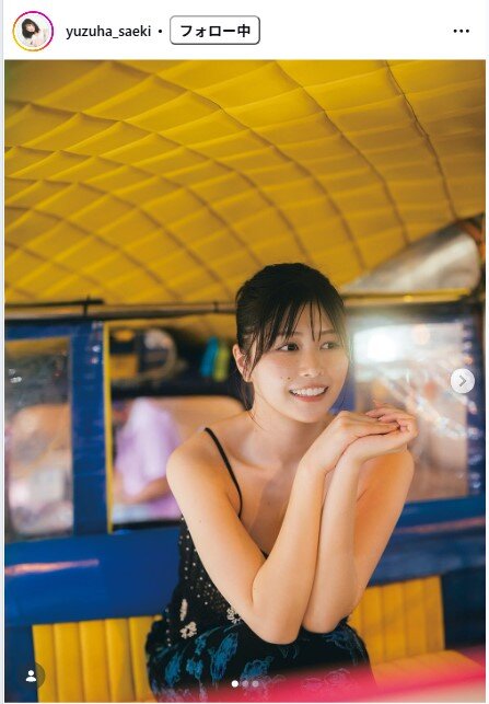 冴木柚葉のインスタグラムから