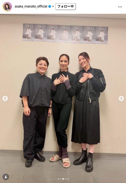 朝夏まなとのインスタグラムから