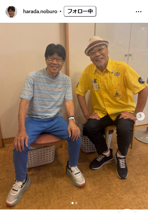 原田伸郎のインスタグラムから