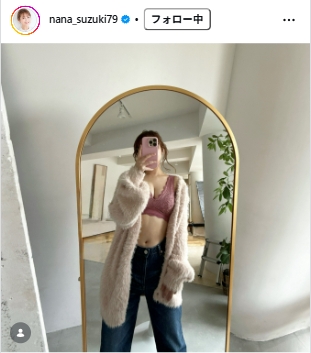 鈴木奈々のインスタグラムから