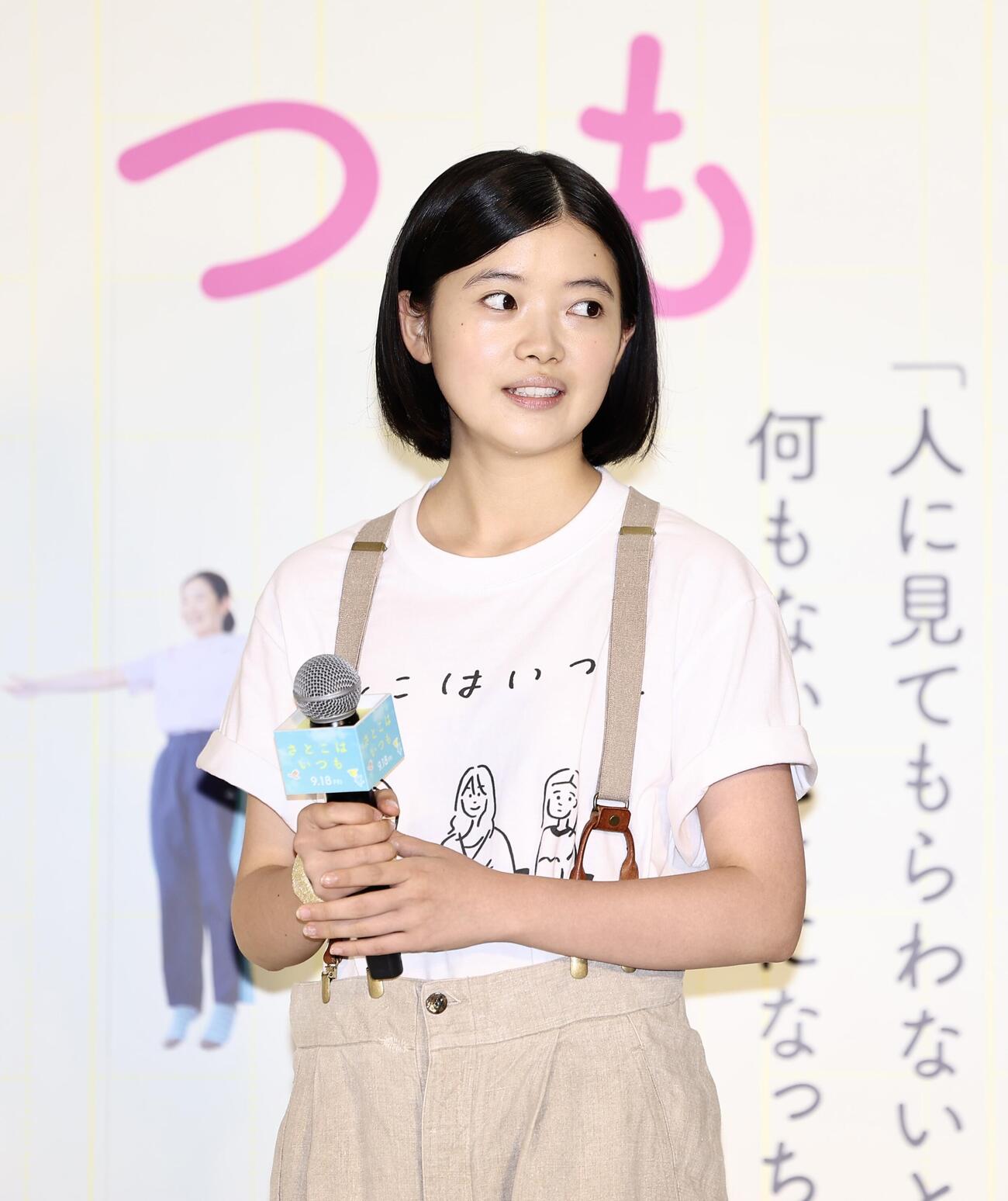 映画「さとこはいつも」トークイベントに臨む姫野花春（撮影・河田真司）