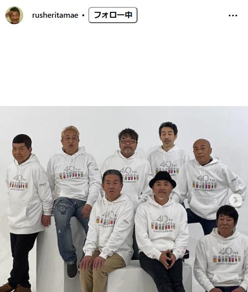 ラッシャー板前のインスタグラムから