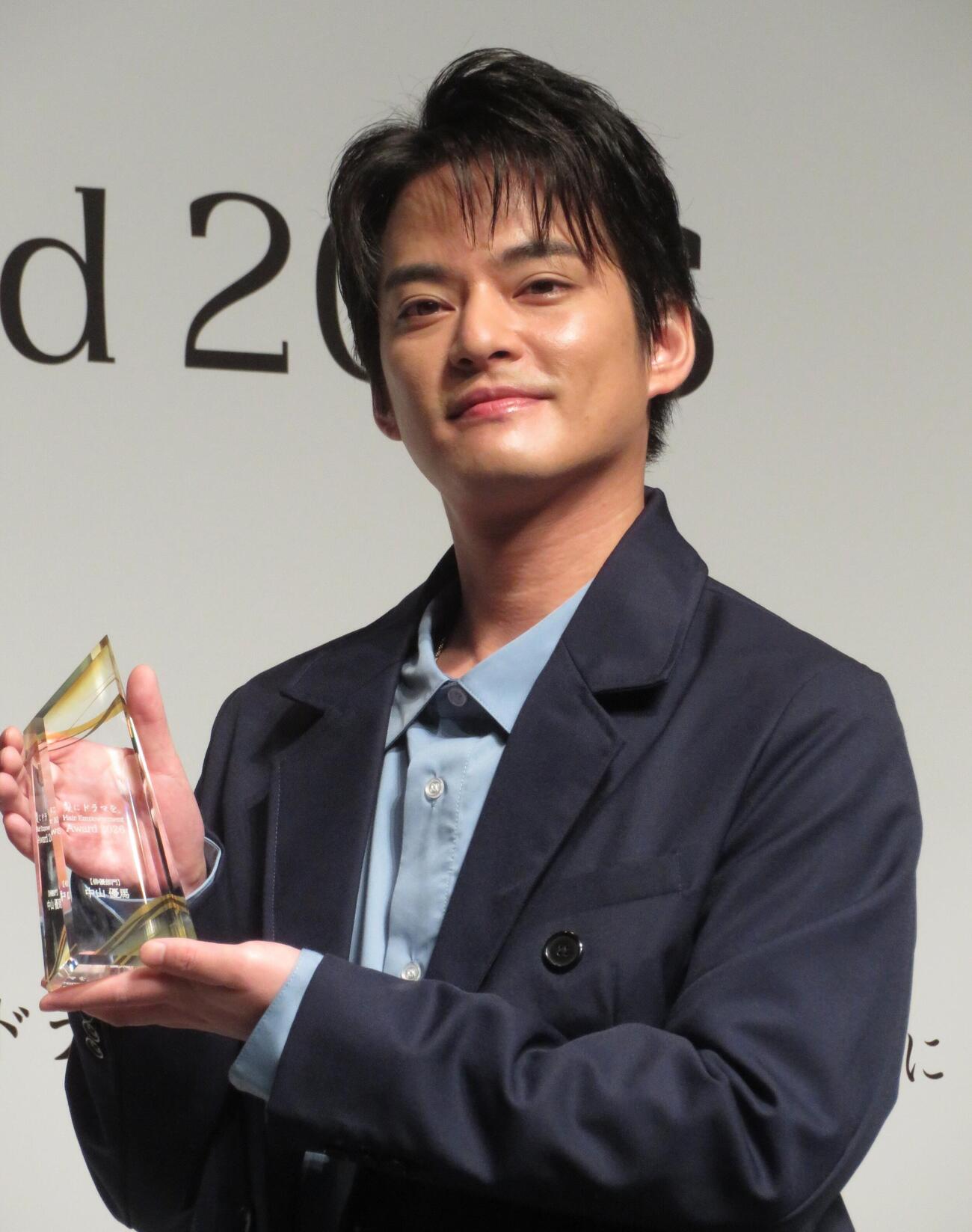 美髪で表彰された中山優馬（撮影・松本久）