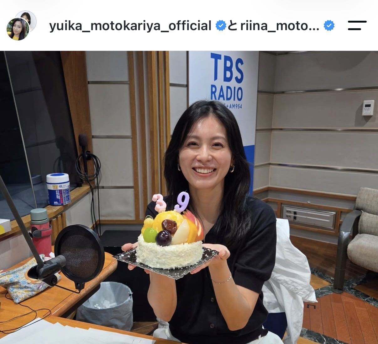 本仮屋ユイカのインスタグラムから