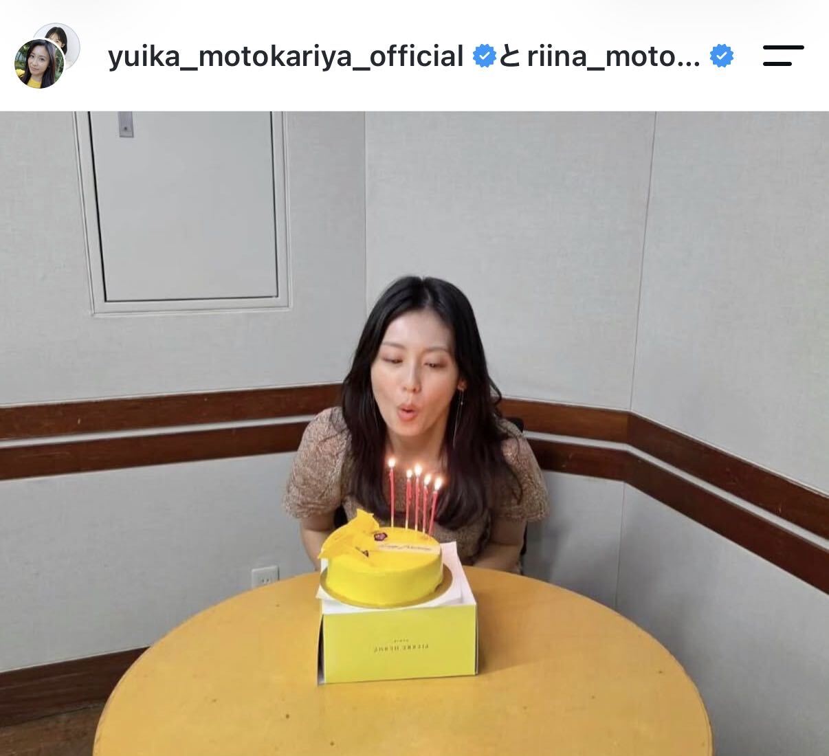本仮屋ユイカのインスタグラムから