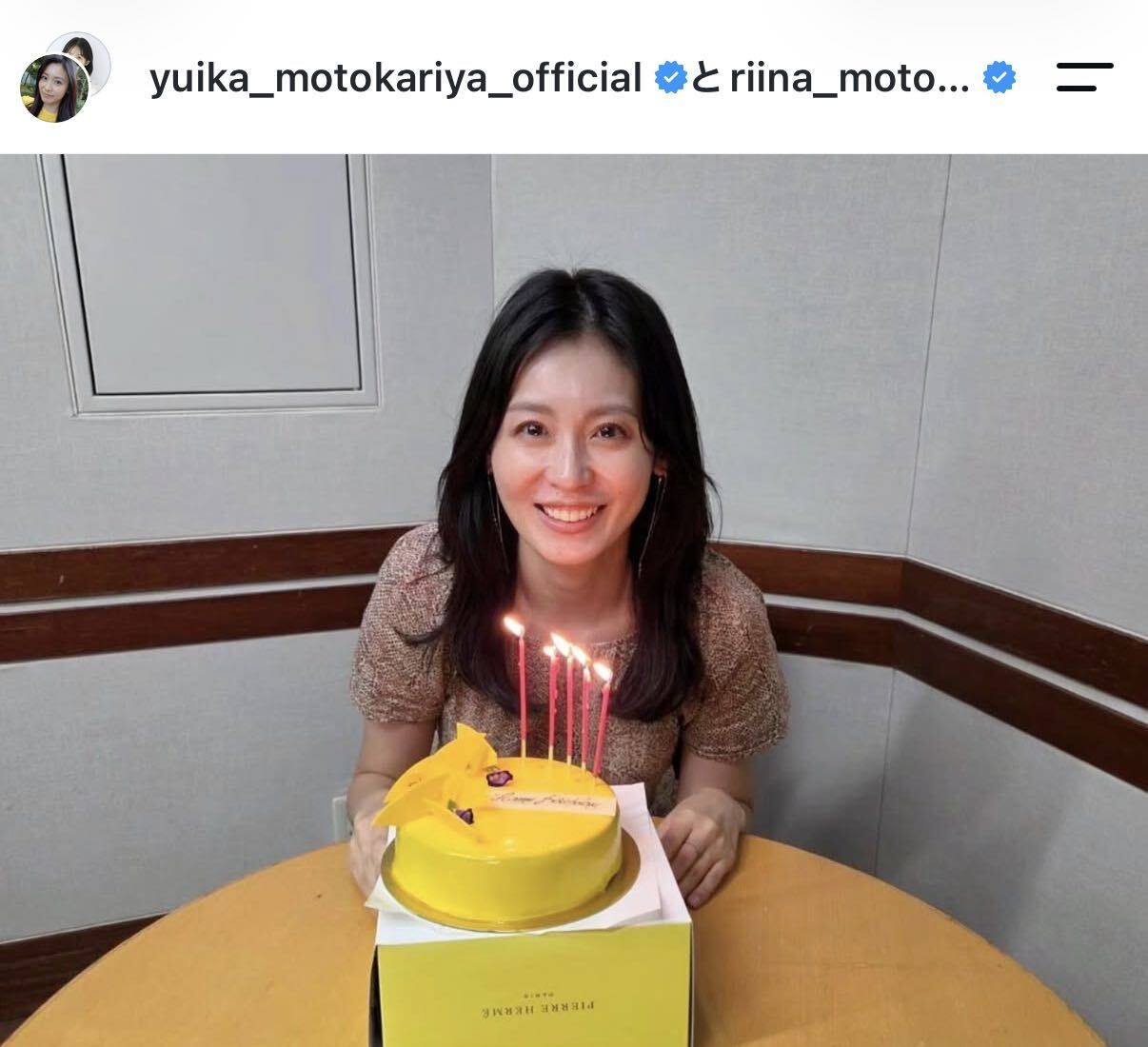 本仮屋ユイカのインスタグラムから
