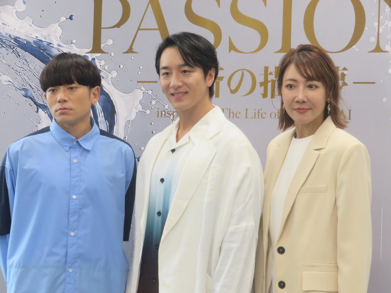 ダンスエンターテインメント「PASSION－北斎の描く夢－」合同取材会に出席した、左からKELO、大貫勇輔、柚希礼音（撮影・川田和博）