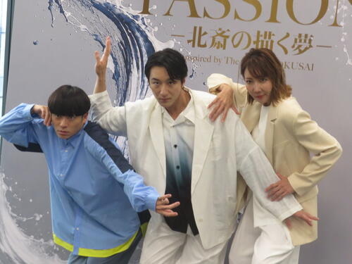大貫勇輔×柚希礼音×KELO　３人のPASSIONが融合する新たなエンタメへの思い