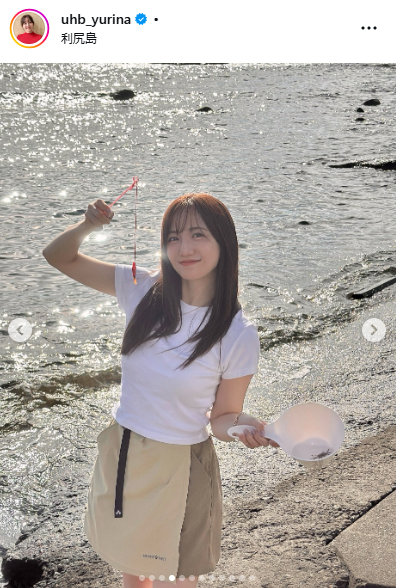 UHB柴田祐里菜アナのインスタグラムから