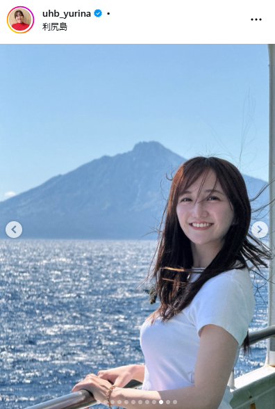 UHB柴田祐里菜アナのインスタグラムから
