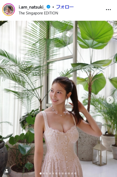 阿部なつきのインスタグラムから