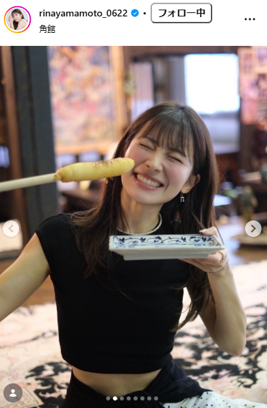 山本里菜アナウンサーのインスタグラムから
