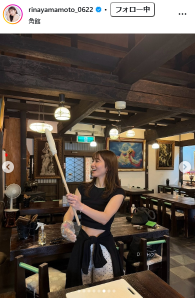 山本里菜アナウンサーのインスタグラムから