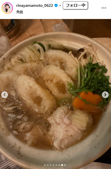山本里菜アナウンサーのインスタグラムから