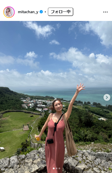 三田悠貴のインスタグラムから