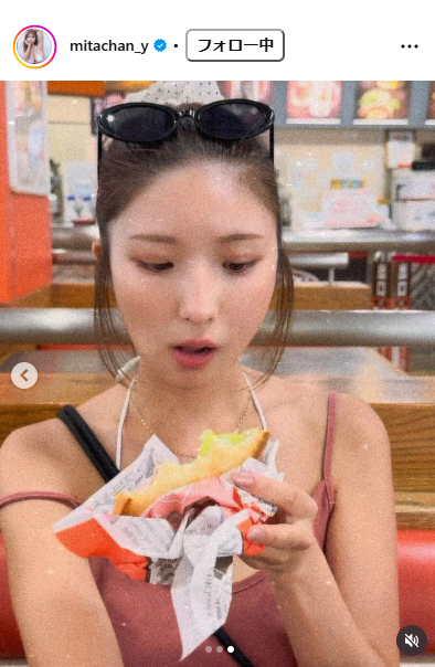 三田悠貴のインスタグラムから