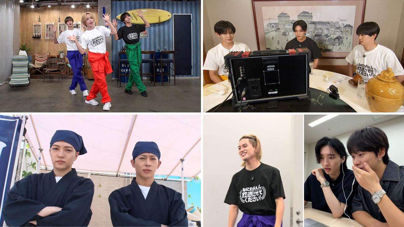 カンテレ・フジテレビ系生放送特番「なにわAぇ！の放送させてください！」に出演する、なにわ男子とAぇ！group