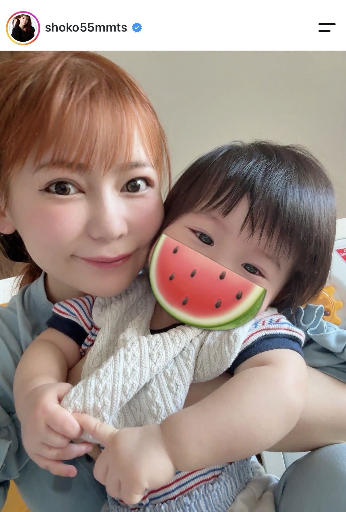 中川翔子のインスタグラムから