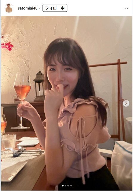 さとみあいのインスタグラムから