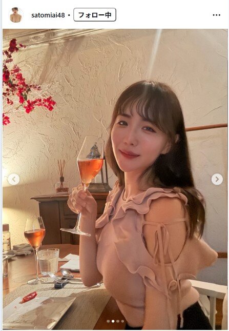 さとみあいのインスタグラムから