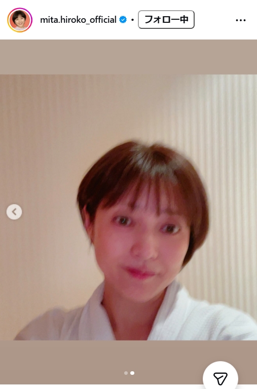 三田寛子のインスタグラムから
