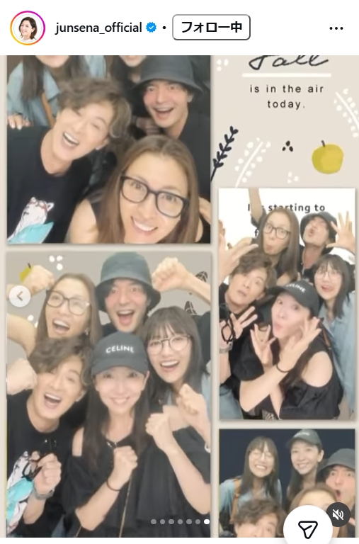 瀬奈じゅんのインスタグラムから