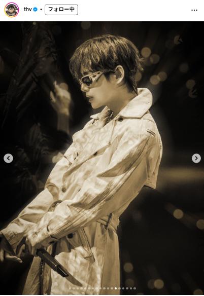 BTS・Vのインスタグラムから