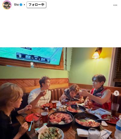 BTS・Vのインスタグラムから