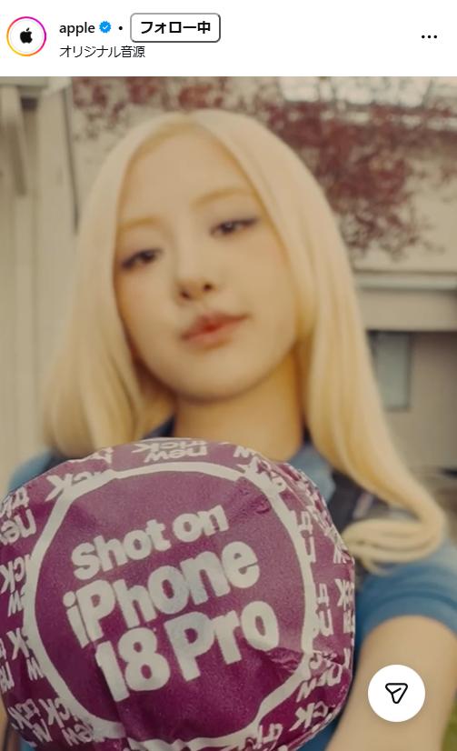 BLACKPINKロゼのインスタグラムから
