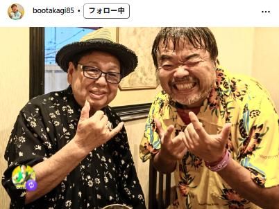 高木ブーのインスタグラムから