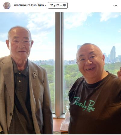 張本勲さんと（松村邦洋のインスタグラムから）