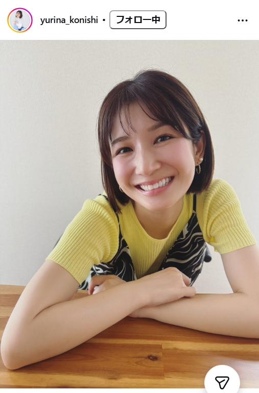 小西由里菜のインスタグラムから