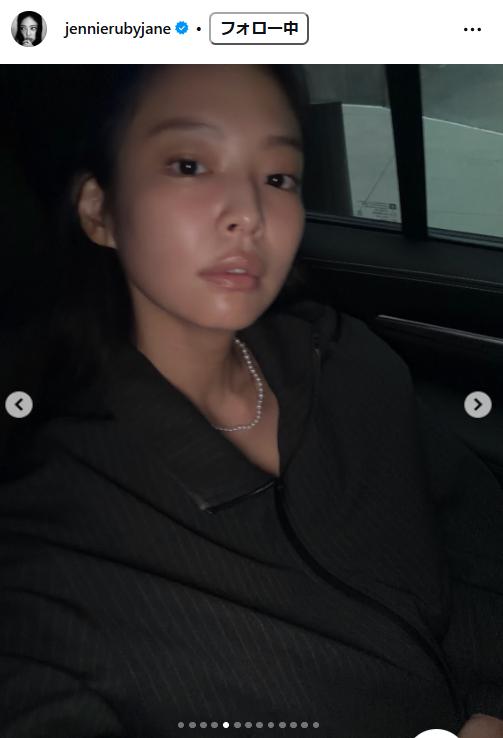 JENNIEのインスタグラムから