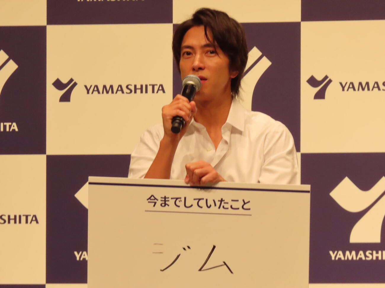 健康のための取り組みについて語る山下智久（撮影・鎌田良美）